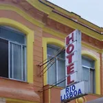 Rio Lisboa Hotel